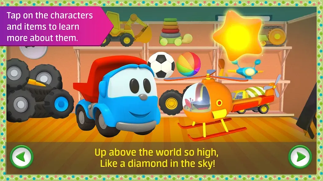 Leo kids songs and music games — скриншот 3 Leo kids songs and music games — скриншот 3