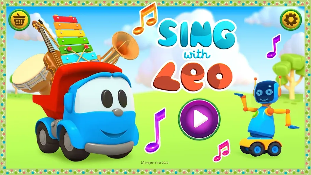Leo kids songs and music games — скриншот 5