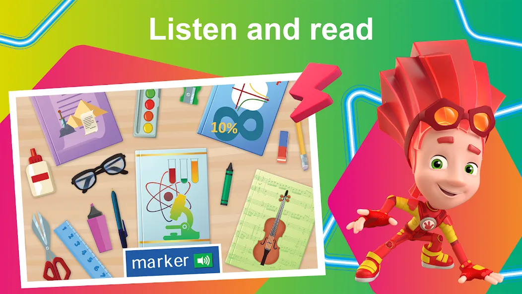English for Kids Learning game — скриншот 5