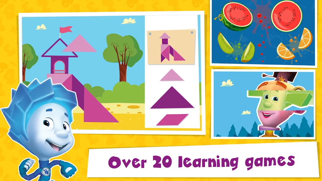 The Fixies Math Learning Games — скриншот 1