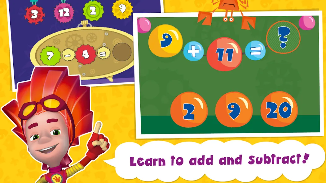 The Fixies Math Learning Games — скриншот 2