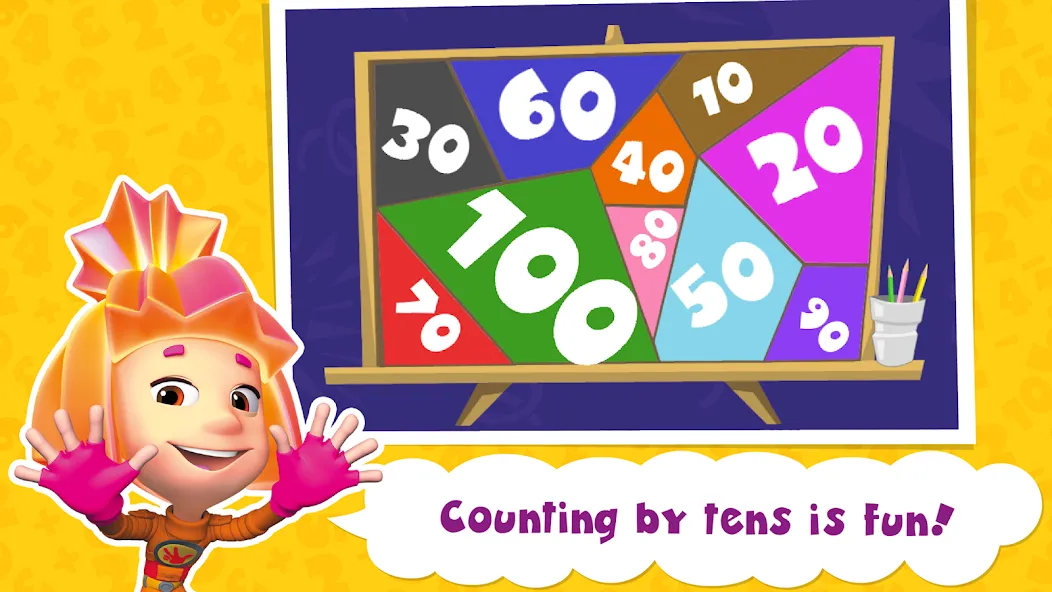 The Fixies Math Learning Games — скриншот 4