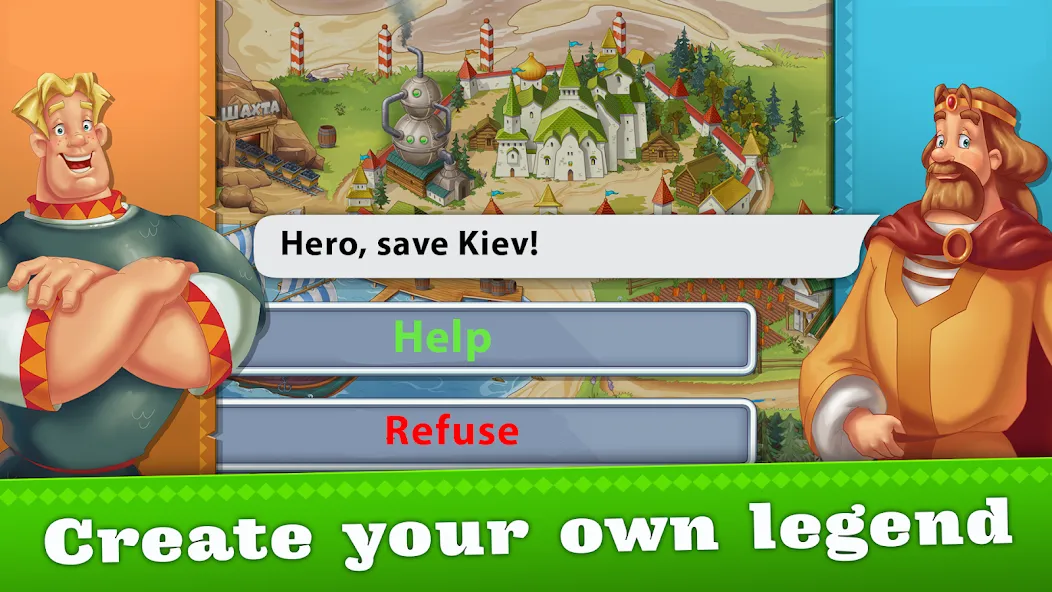 Heroes Adventure: Action RPG — скриншот 3