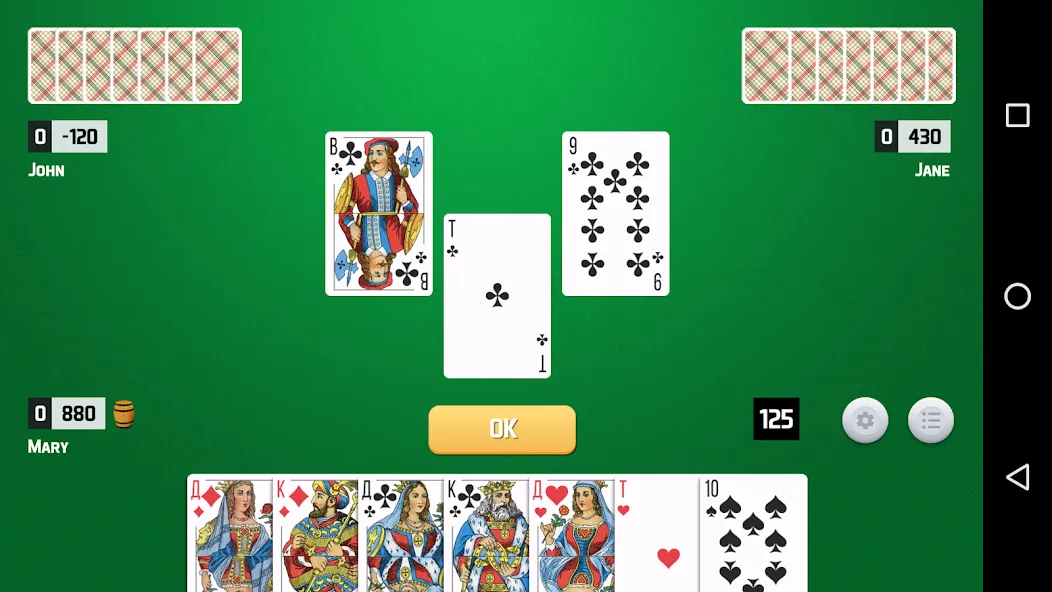Thousand Card Game (1000) — скриншот 1 Thousand Card Game (1000) — скриншот 1