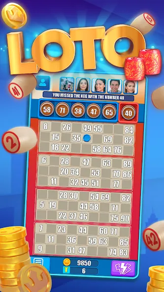 Russian Loto online — скриншот 1