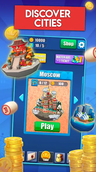 Russian Loto online — скриншот 3