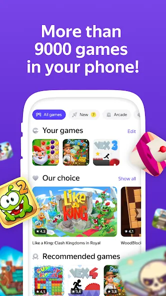 Yandex Games: One Stop Gateway — скриншот 1