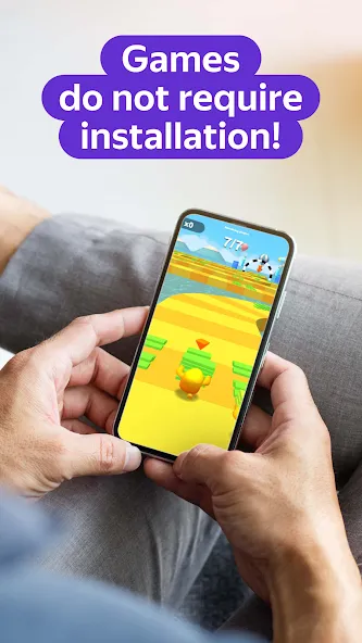 Yandex Games: One Stop Gateway — скриншот 2