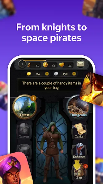 Yandex Games RPG and Role — скриншот 1