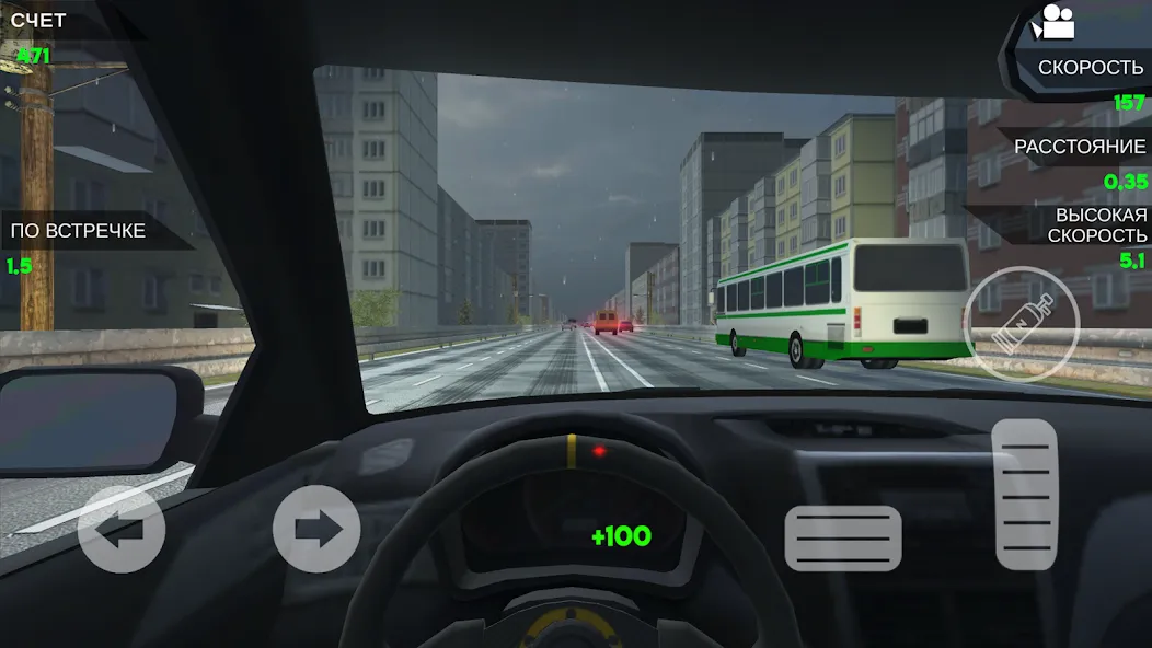 Turbo VAZ: Traffic Racer — скриншот 4
