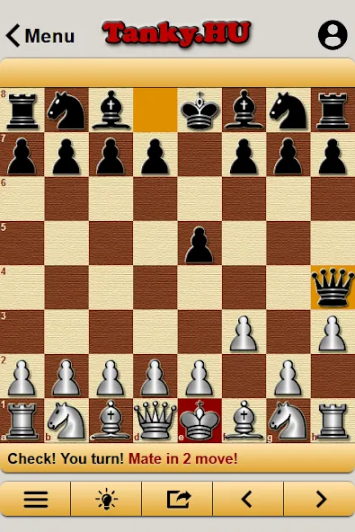 Chess — скриншот 3