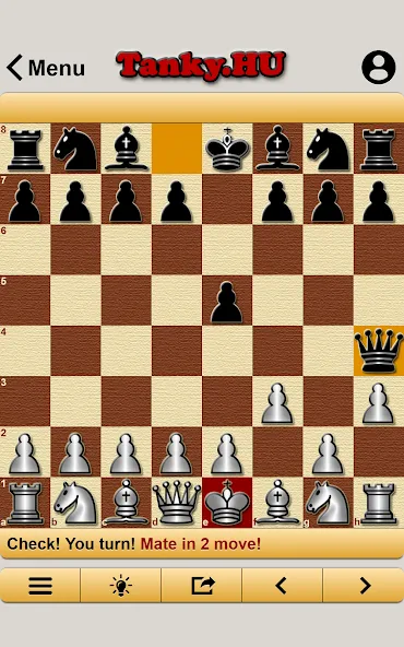 Chess — скриншот 4