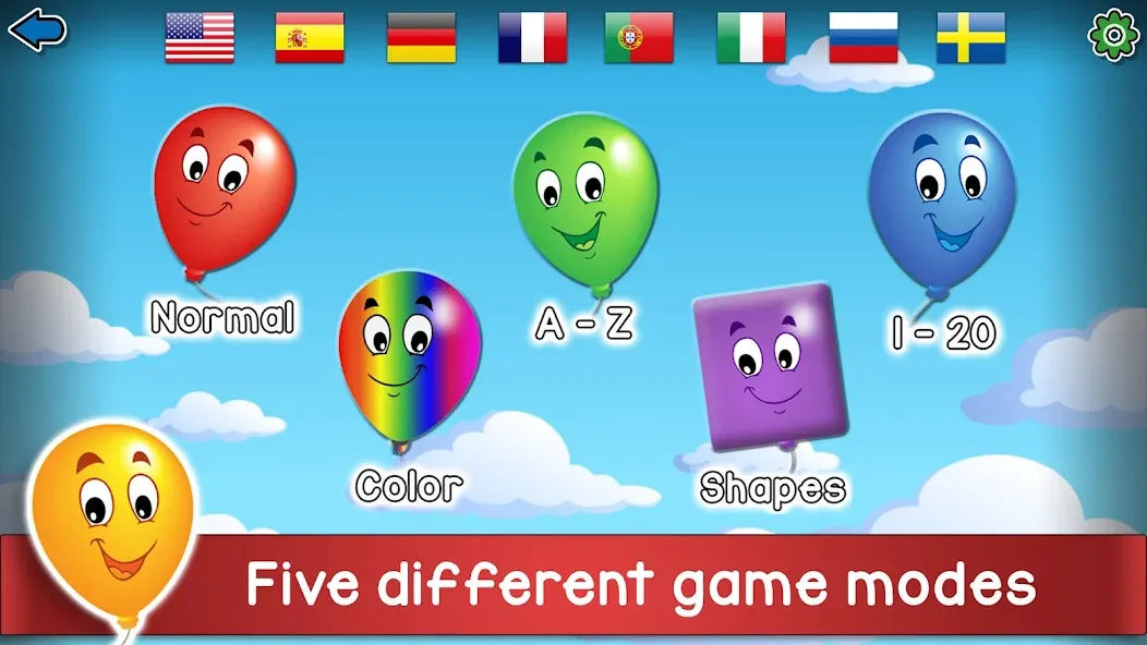 Kids Balloon Pop Game — скриншот 1