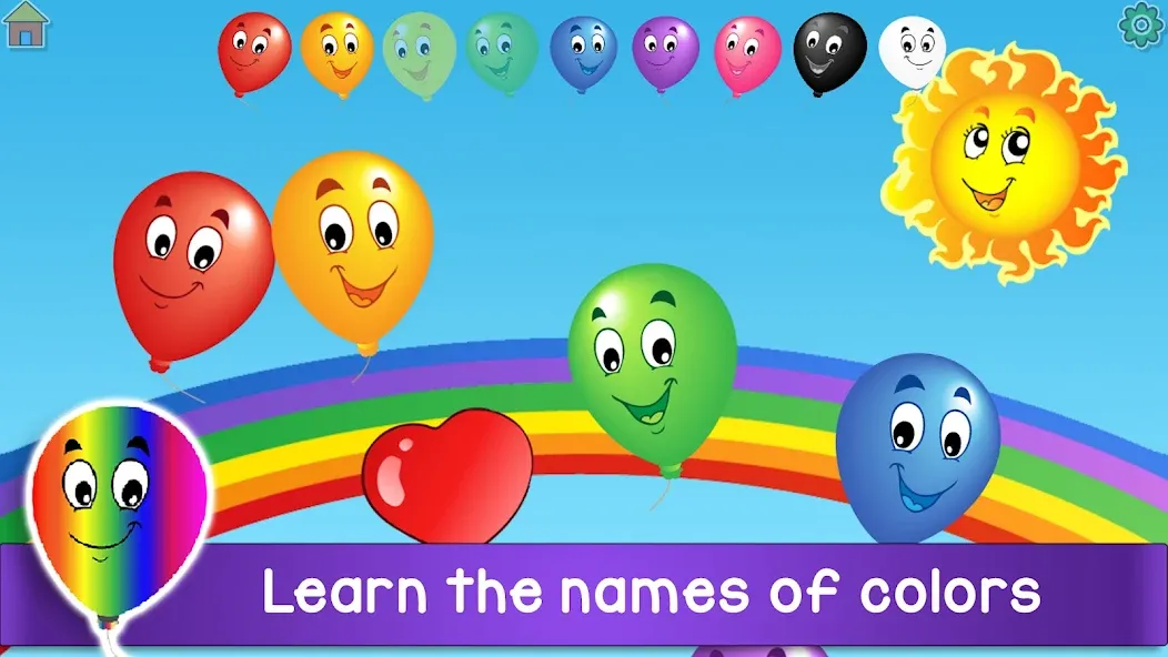 Kids Balloon Pop Game — скриншот 5