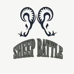 Sheep Battle MOD на Андроид — Много денег и кристаллов