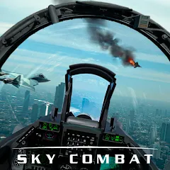 Sky Combat: War Planes Online — Много денег и бессмертие