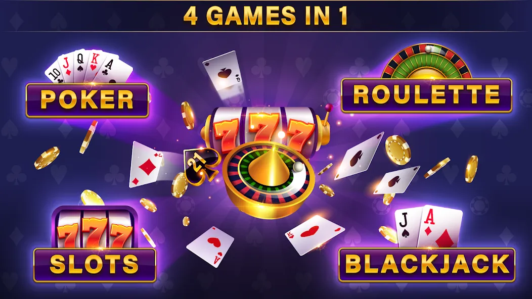 Poker Tour: Texas Holdem World — скриншот 2