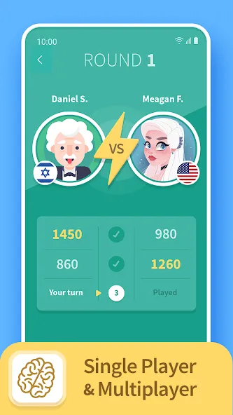 TRIVIA 360: Quiz Game — скриншот 1 TRIVIA 360: Quiz Game — скриншот 1
