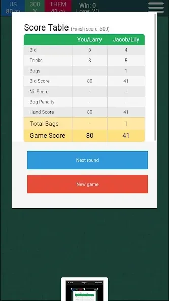 Spades Card Game — скриншот 3 Spades Card Game — скриншот 3