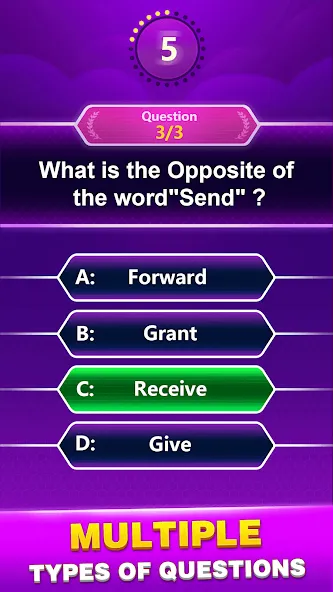 Spelling Quiz - Word Trivia — скриншот 3 Spelling Quiz - Word Trivia — скриншот 3