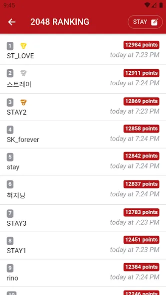 Stray Kids 2048 Game — скриншот 5