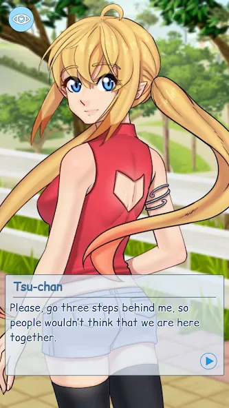 Fake Novel: Your Own Tsundere — скриншот 1