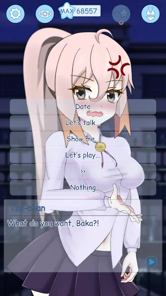 Fake Novel: Your Own Tsundere — скриншот 2
