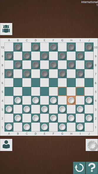 Checkers 7 — скриншот 2