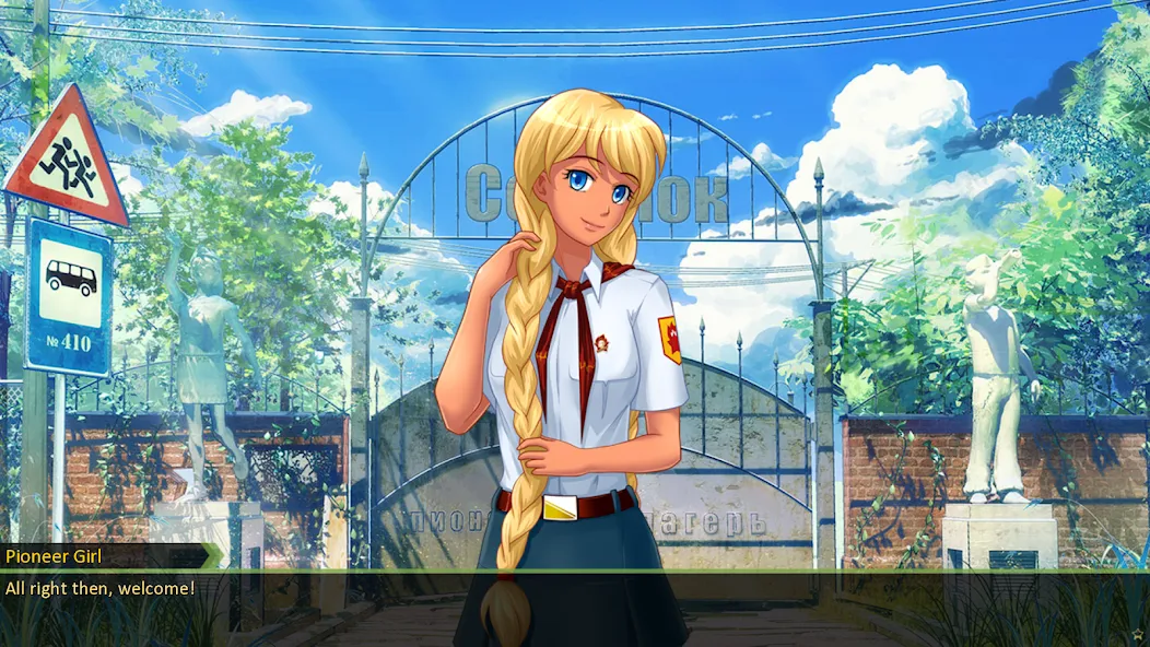 Everlasting Summer — скриншот 3 Everlasting Summer — скриншот 3