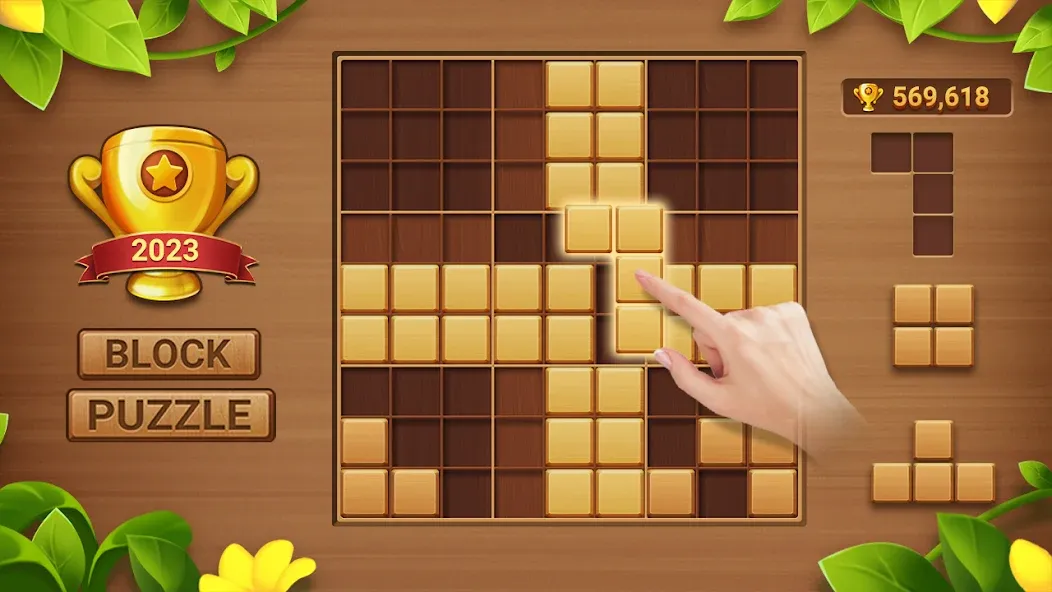 Block Puzzle Sudoku — скриншот 1