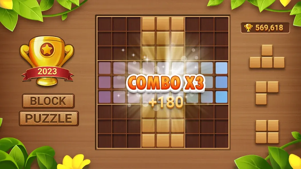 Block Puzzle Sudoku — скриншот 2