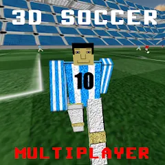 3D Soccer — взломанная версия — Много денег