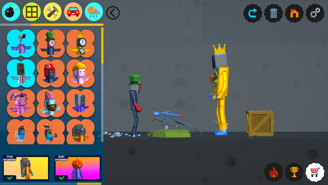 Playground 3D — скриншот 1 Playground 3D — скриншот 1