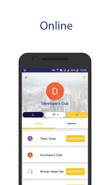 Chess Bluetooth Pro Online — скриншот 5