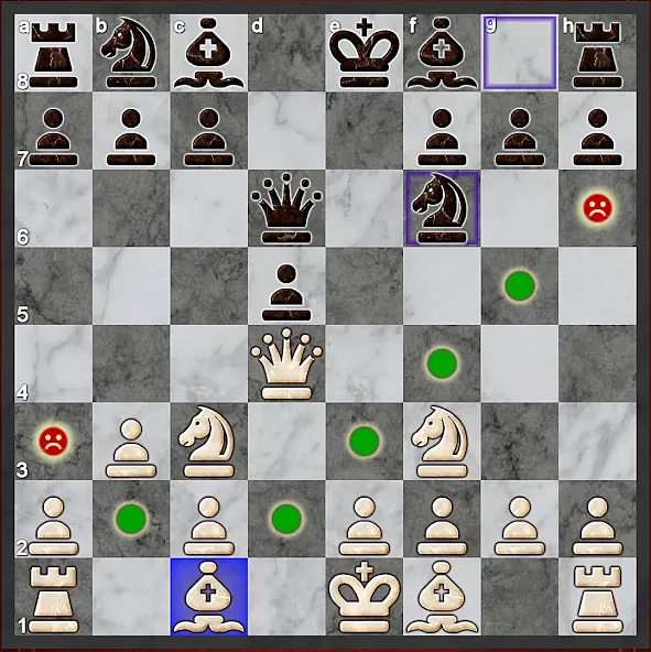Chess — скриншот 4 Chess — скриншот 4