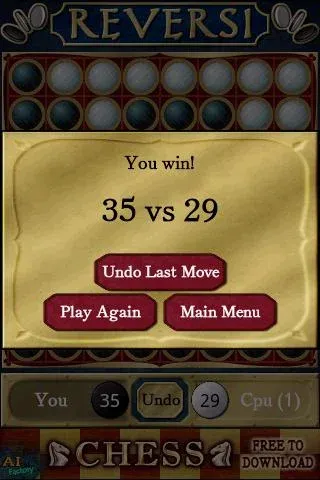 Reversi — скриншот 5
