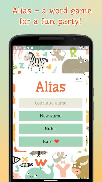 Alias – explain a word — скриншот 1