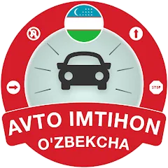 Взлом Millioner Avto Imtihon 2024 на Андроид — Все вопросы разблокированы