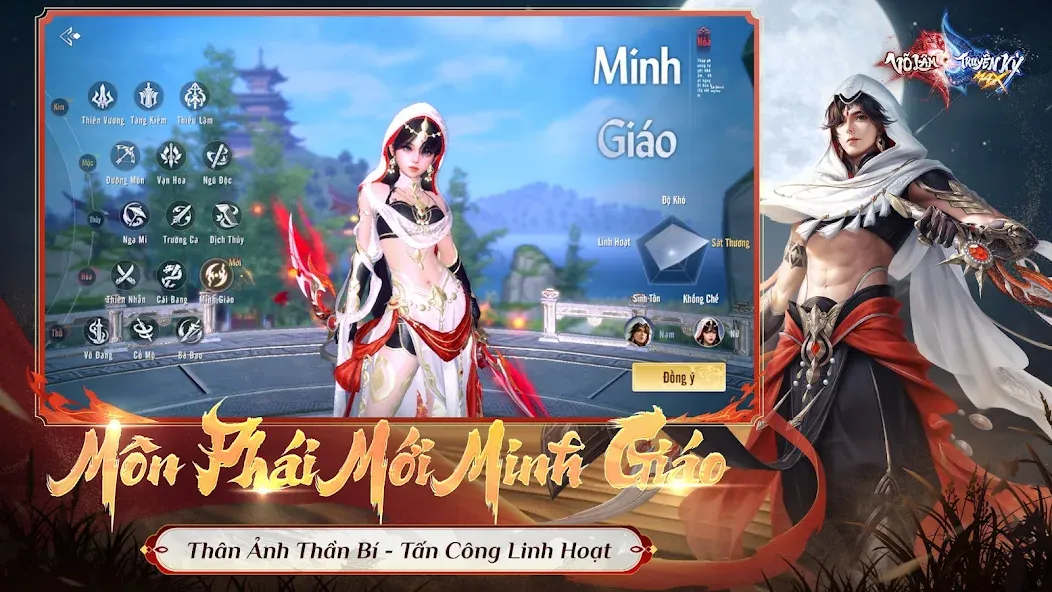 Võ Lâm Truyền Kỳ MAX — скриншот 2