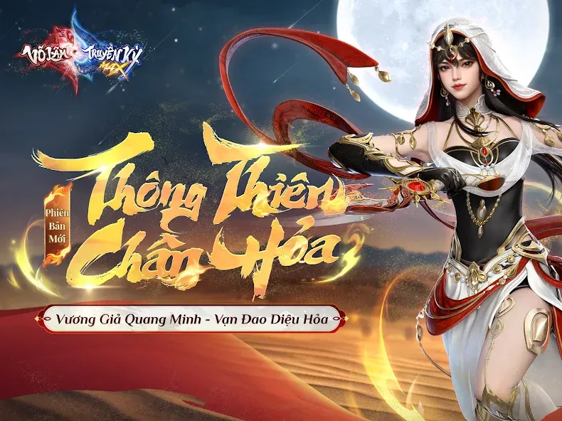 Võ Lâm Truyền Kỳ MAX — скриншот 5