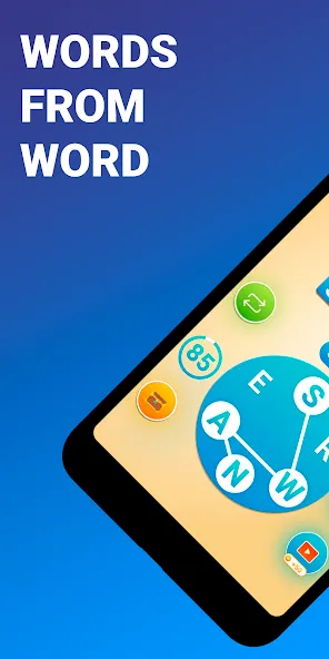 Words from word: Crosswords — скриншот 1