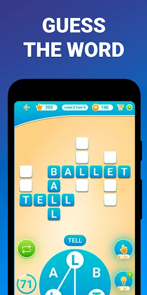 Words from word: Crosswords — скриншот 3