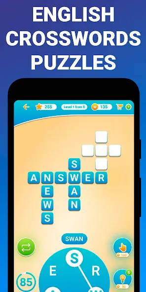 Words from word: Crosswords — скриншот 5