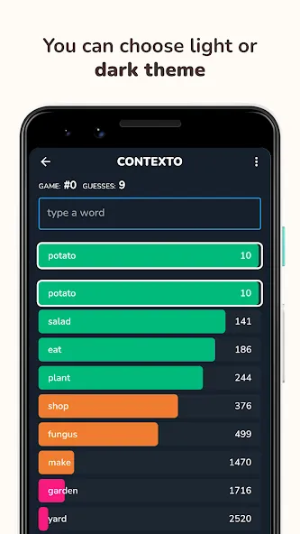 Contexto — скриншот 2 Contexto — скриншот 2