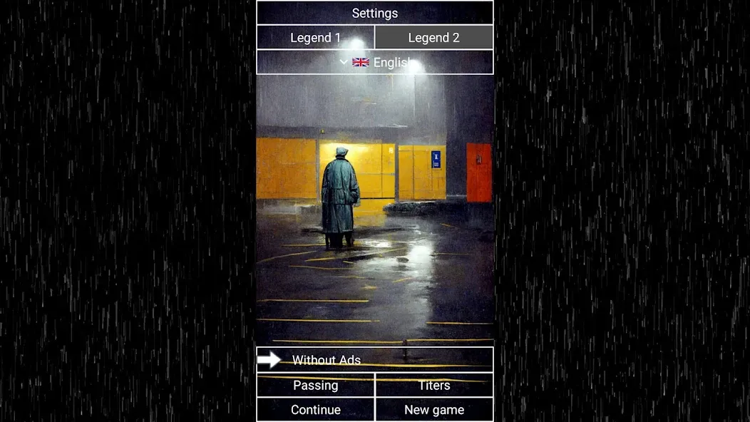 My Scary Story - Text Quest — скриншот 1 My Scary Story - Text Quest — скриншот 1